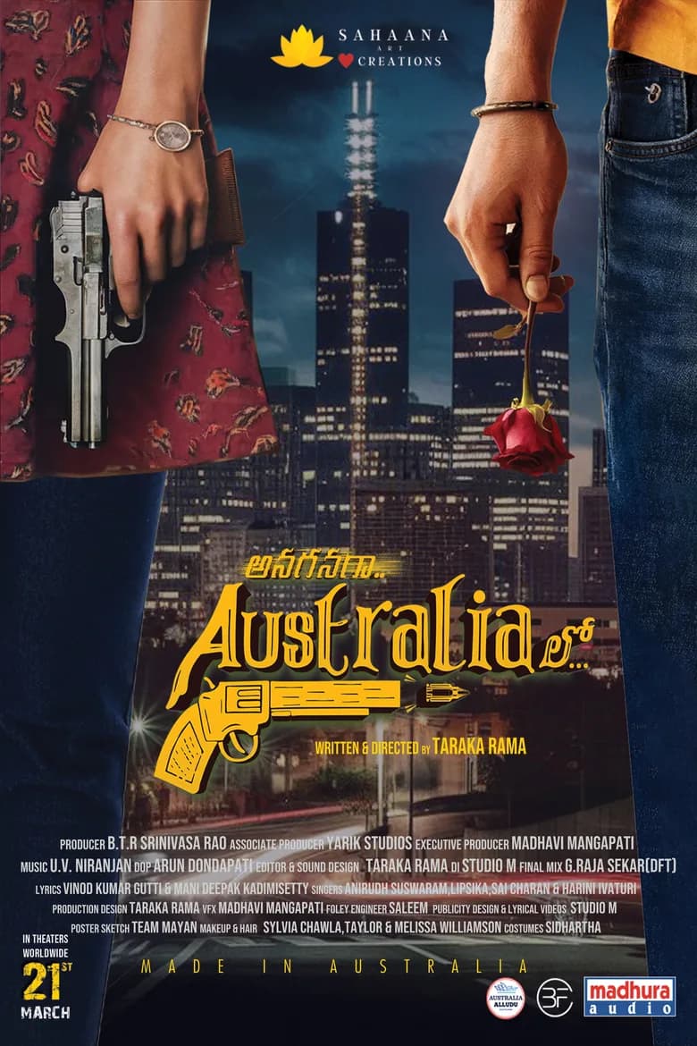 Anaganaga Australia Lo (2025) poster