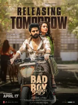 Bad Boy Karthik (2026) poster