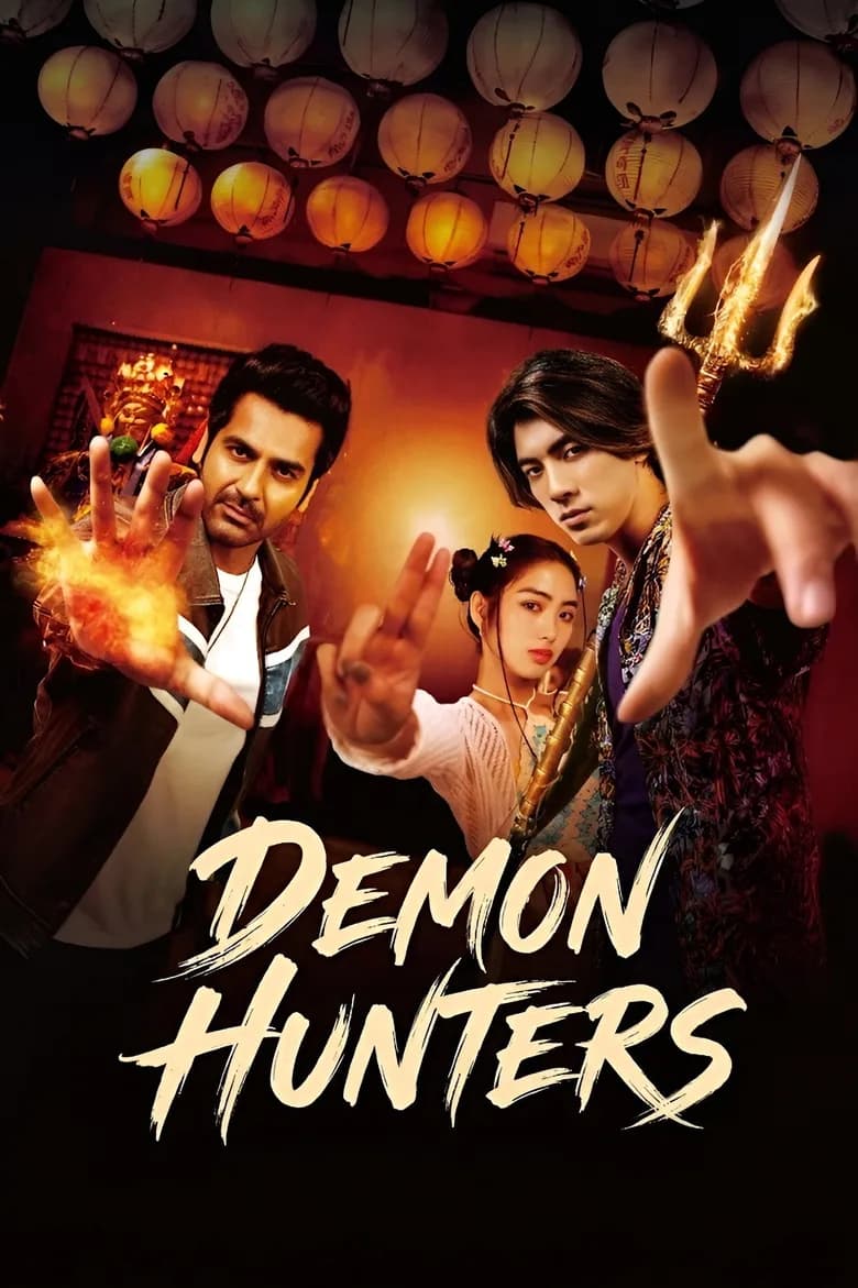 Demon Hunters (2025) poster