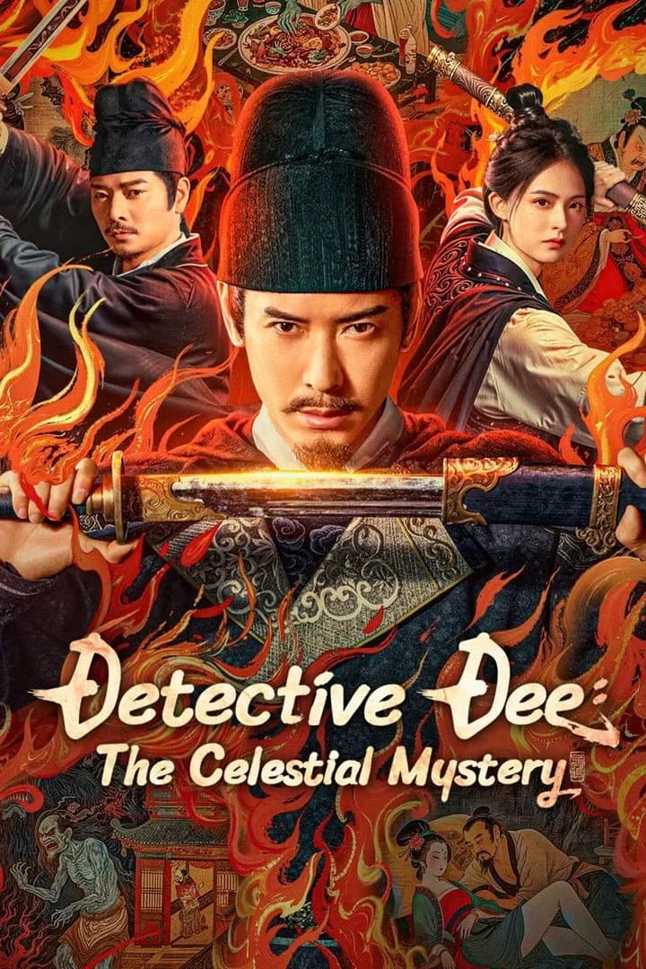 Detective Dee Flower of Underworld (2025) poster