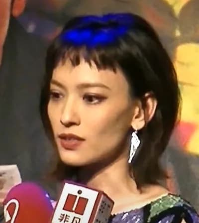 Eleven Yao