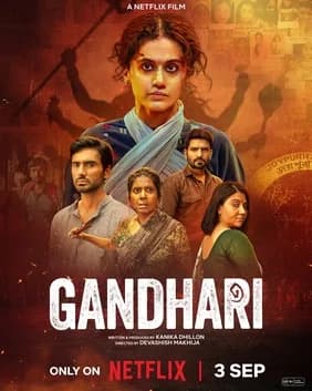 Gandhari (2026) poster