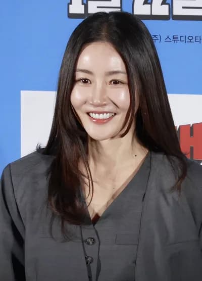 Hwang Woo-seul-hye