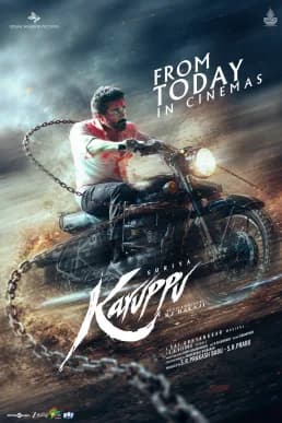Karuppu (2026) poster