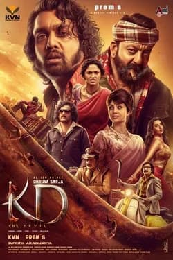 KD: The Devil (2026) poster