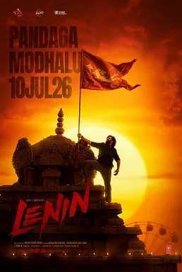 Lenin (2026) poster