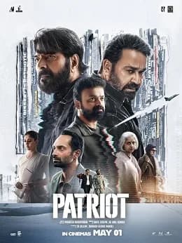 Patriot (2026) poster