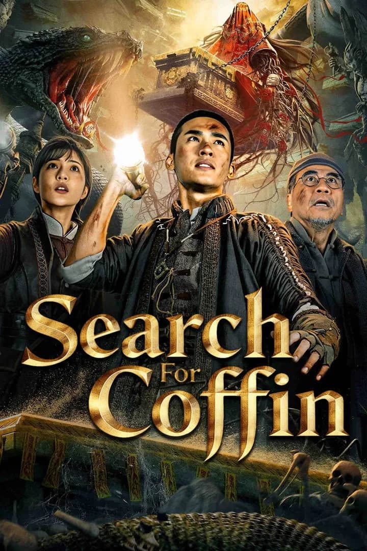 Search for Coffin (2025) poster