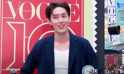 Thanapob Leeratanakachorn