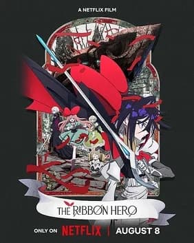 The Ribbon Hero (2026) poster