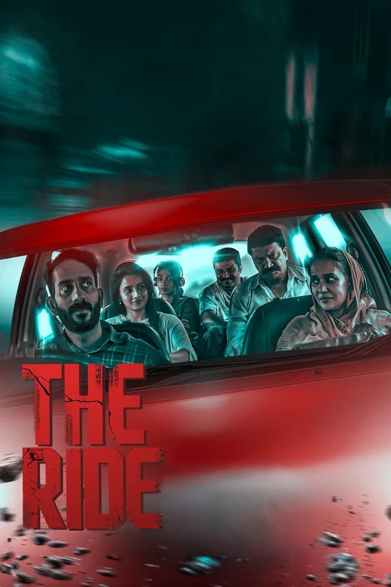 The Ride (2025) poster