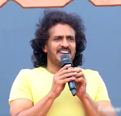 Upendra