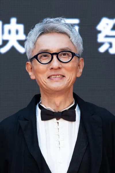 Yutaka Matsushige