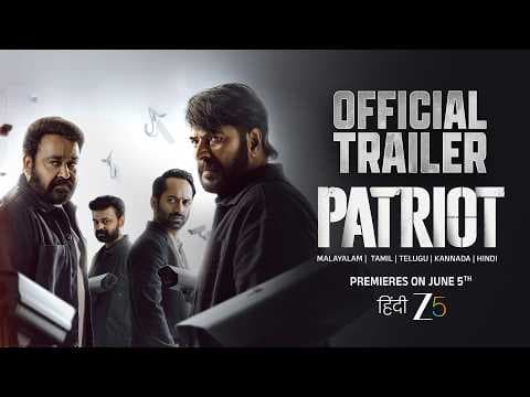 Patriot — Official Trailer