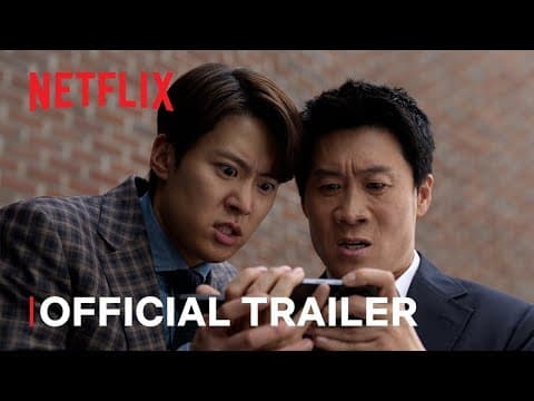 Husbands in Action — Official Trailer