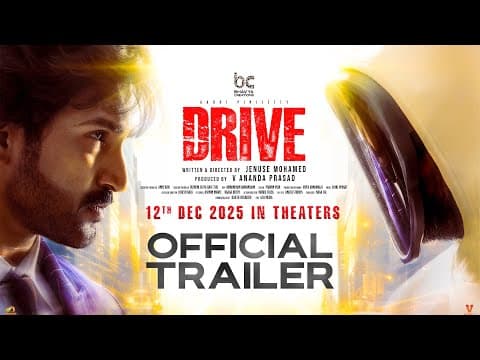 Drive — Official Trailer