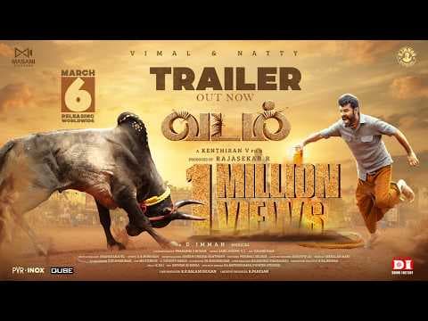 Vadam — Official Trailer