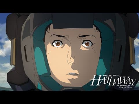 Mobile Suit Gundam Hathaway: The Sorcery of Nymph Circe — Official Trailer