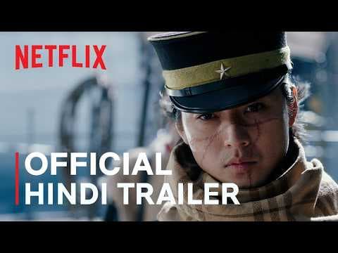 Golden Kamuy: Assault on Abashiri Prison — Official Trailer