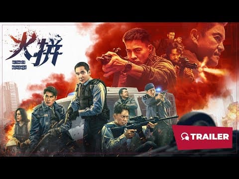 Ultimate Revenge — Official Trailer