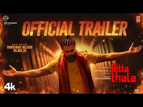 Retta Thala — Official Trailer
