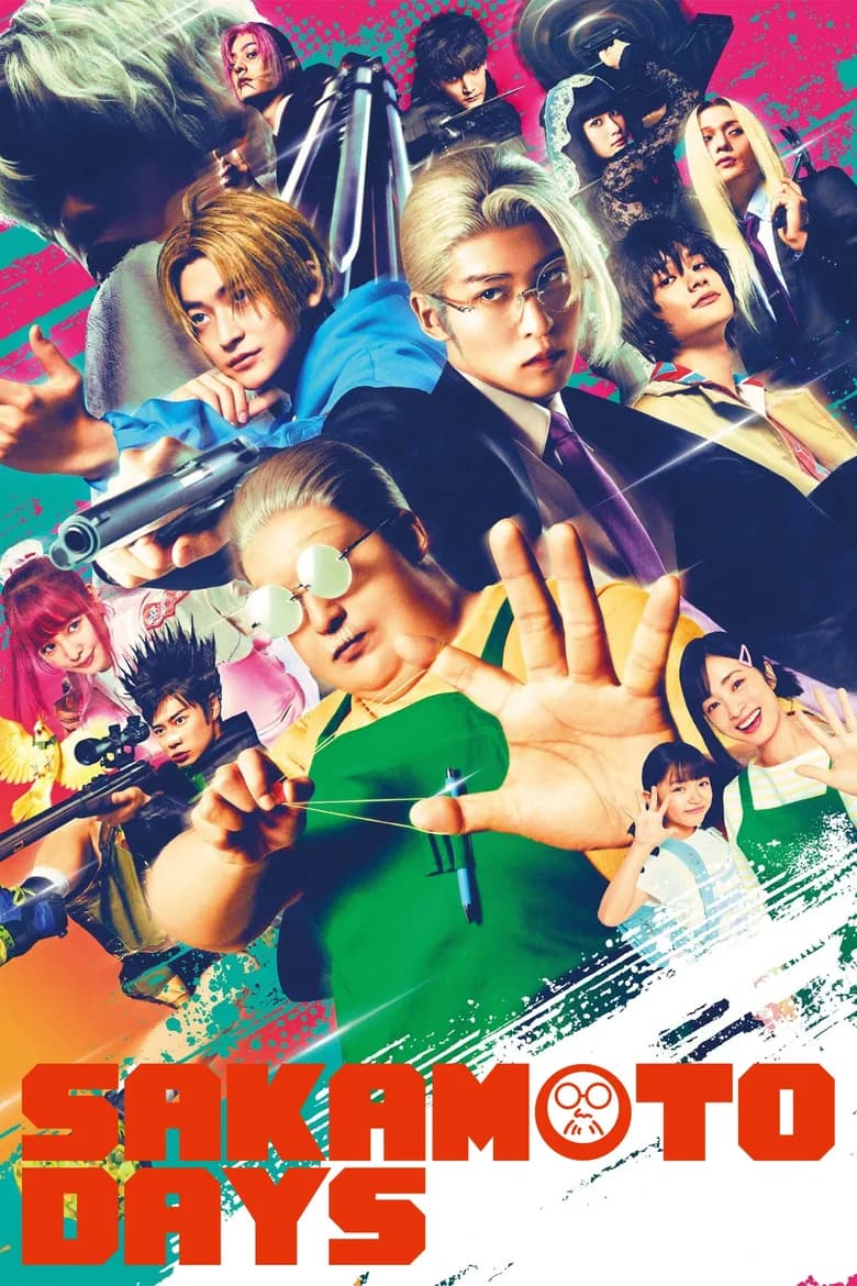 Poster Sakamoto Days (2026)
