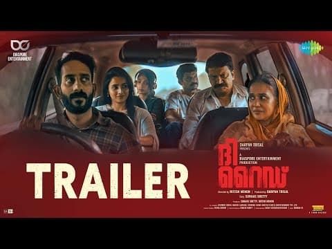 The Ride — Official Trailer